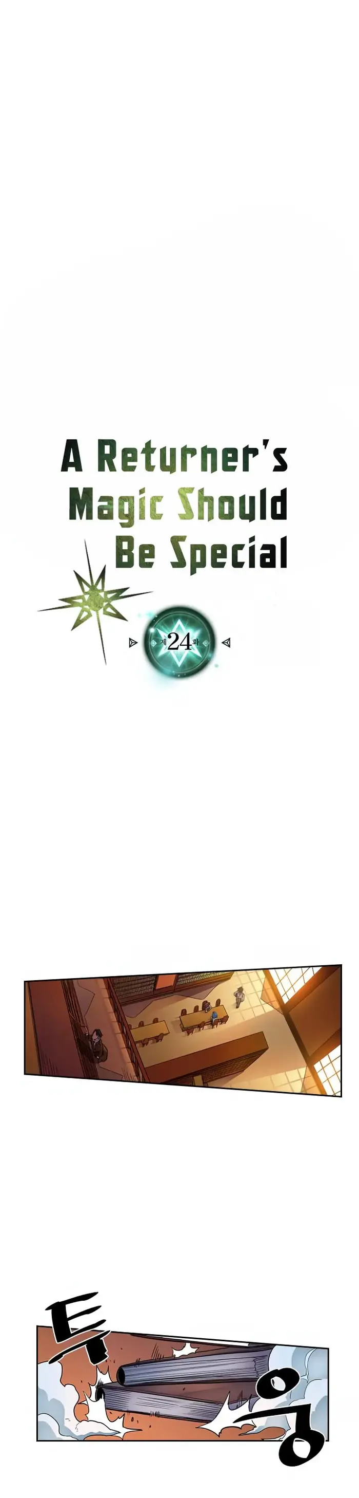 A Returner’s Magic Should Be Special Chapter 24 image 02_optimized